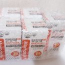 아이닥터커뮤니케이션