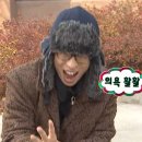 스테이 더 나잇 이미지