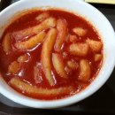 신전떡볶이 이미지