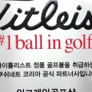 인그래인골프샵 이미지