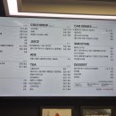 카페051동백제니스점 네이버블로그