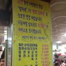 수원-0827 이미지