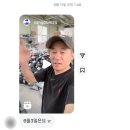 [상품컴퍼니] 대나무 행주 후기