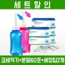 후레쉬.com 네이버블로그