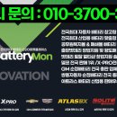 상록태양광발전소 이미지