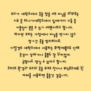 에덴세탁소 이미지