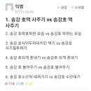 예쁜동물나라