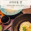 보문차병원 이미지