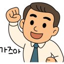 패밀리에어컨 이미지