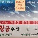까망모래 이미지