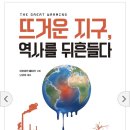 씨마스21 이미지