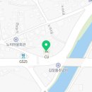 CU속초노학점 이미지