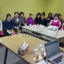 동순요양원 이미지