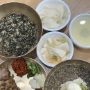 개수리막국수제천장락점 네이버블로그