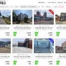 진위태양공인중개사사무소 | 평택공장임대 60평 단독공장 서탄면 금암리 현장 후기