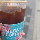 메가MGC커피원주혁신