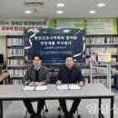 (주) 청어람 개발 이미지