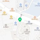 피자스쿨 이천신하리점