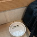 운공의 밤 이미지