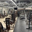 피트니스플레져 이미지