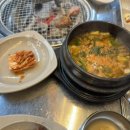 참숯한우갈비타운