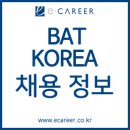 브리티쉬아메리칸토바코 코리아 티스토리