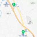 선산산업낙동강구미휴게소