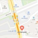 고트트레이닝센터 인천점 | 고트트레이닝센터 인천점