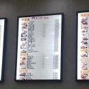 토마토김밥 염창점 네이버블로그