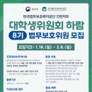 3공단1로-8 이미지