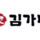 김가네 회기역점 이미지
