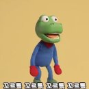 육거리춘천닭갈비