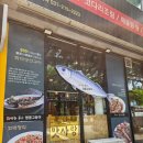 박은자맛사랑 - 안양시 만안구 | 우만동 맛집 박은자맛사랑 우만점 후기 | 꼬막정식이 푸짐했던 아주대 맛집 광교 맛집 추천