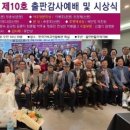 쉴만한 물가12 이미지