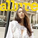 크리스탈 이미지