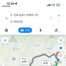 인월시장 이미지