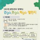 구로-구로-구로-2609 이미지