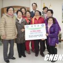 시각장애인연합회 인제지회 이미지