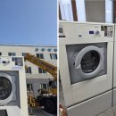 동방아동재활원 이미지