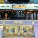 폐업 매경이코노미