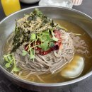 양순이막국수
