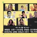 (주)에필 이미지