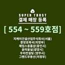 주식회사 지케이 네이버블로그