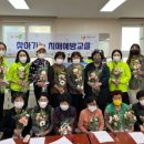청학2리 네이버블로그