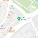 청년피자 봉동점 이미지