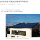 (주)가성글로벌