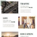 중산제2근린공원 이미지