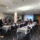 발효음식만들기 이미지