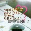 여유 Daum카페