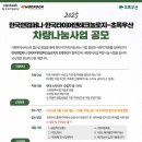 간다컴퍼니 이미지